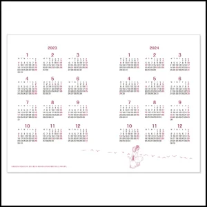 Store Agenda 2023 Au coin du feu - Kiki la petite sorcière Agendas Et Calendriers
