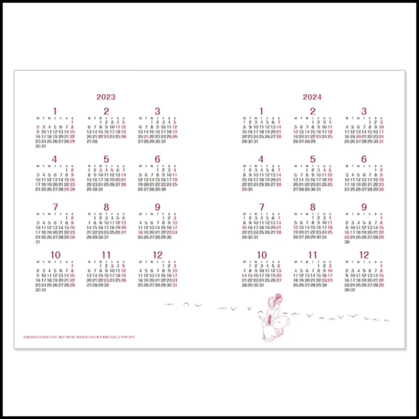 Store Agenda 2023 Au coin du feu - Kiki la petite sorcière Agendas Et Calendriers