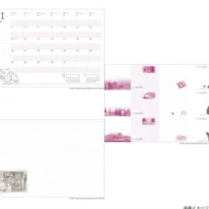 Shop Agenda 2025 Chihiro & No Face dans le train - Le Voyage de Chihiro Agendas Et Calendriers