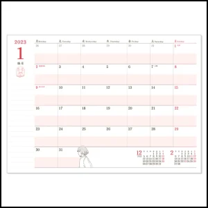 Best Agenda 2023 Chute libre - Le Voyage de Chihiro Agendas Et Calendriers