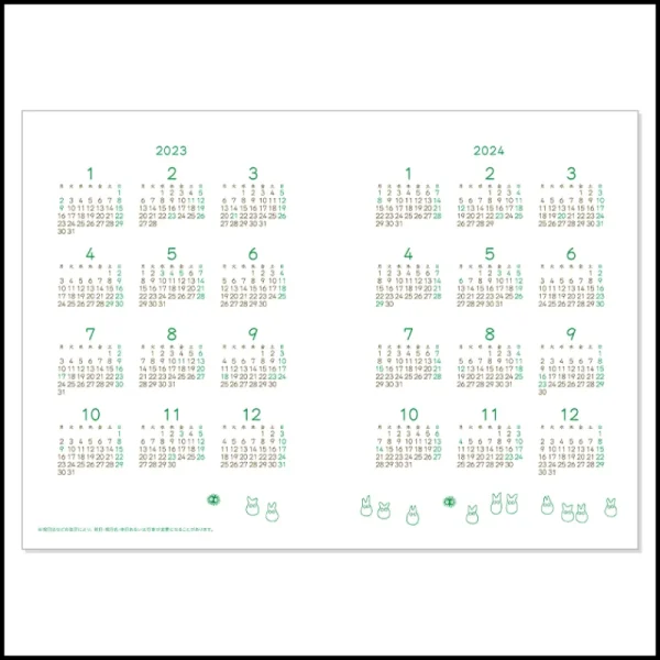 Sale Agenda 2023 Concert d’Ocarina - Mon Voisin Totoro Agendas Et Calendriers