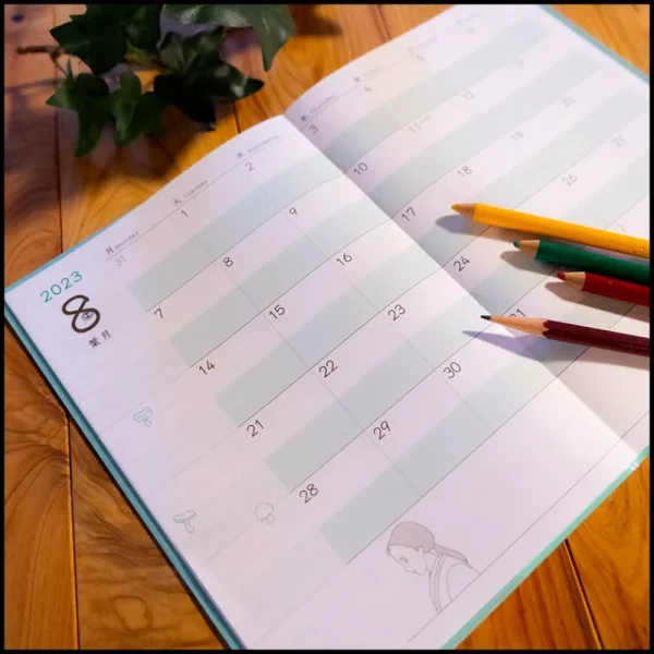 Sale Agenda 2023 Concert d’Ocarina - Mon Voisin Totoro Agendas Et Calendriers