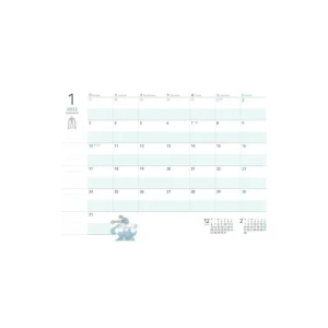 Store Agenda 2022 simili cuir Laputa - Le Château dans le ciel Agendas Et Calendriers