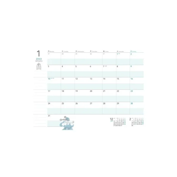 Store Agenda 2022 simili cuir Laputa - Le Château dans le ciel Agendas Et Calendriers