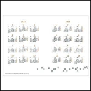 Shop Agenda 2023 Sous les étoiles - Le Château dans le ciel Agendas Et Calendriers