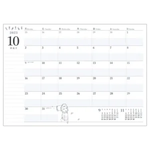 Discount Agenda 2024 Tea time - Le Voyage de Chihiro Agendas Et Calendriers
