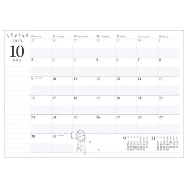 Discount Agenda 2024 Tea time - Le Voyage de Chihiro Agendas Et Calendriers