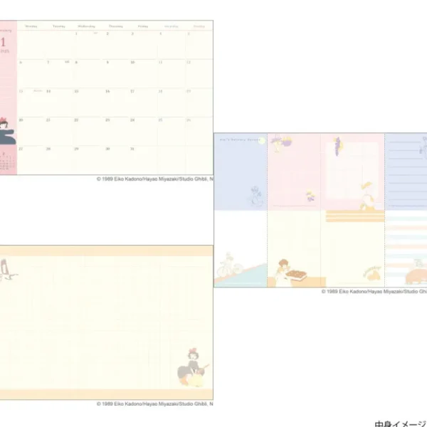 Sale Agenda feutrine 2025 Kiki & Jiji sur le balai - Kiki la petite sorciè Agendas Et Calendriers