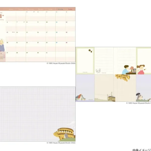 Fashion Agenda feutrine 2025 Totoro Parapluie - Mon Voisin Totoro Agendas Et Calendriers