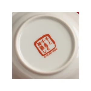 Cheap Assiette Creuse Haku dragon S - Le Voyage de Chihiro Cuisine Et Table