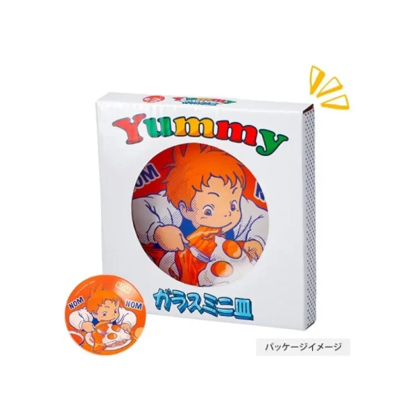 Store Assiette Yummy Cookie - Le Voyage de Chihiro Cuisine Et Table