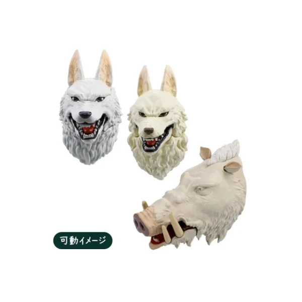 Clearance Assort. de 6 Magnets 3D à collectionner - Princesse Mononoké Figurines