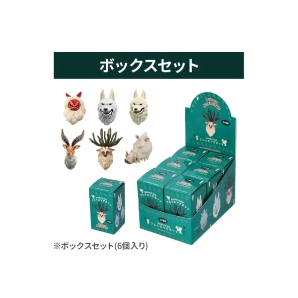 Clearance Assort. de 6 Magnets 3D à collectionner - Princesse Mononoké Figurines