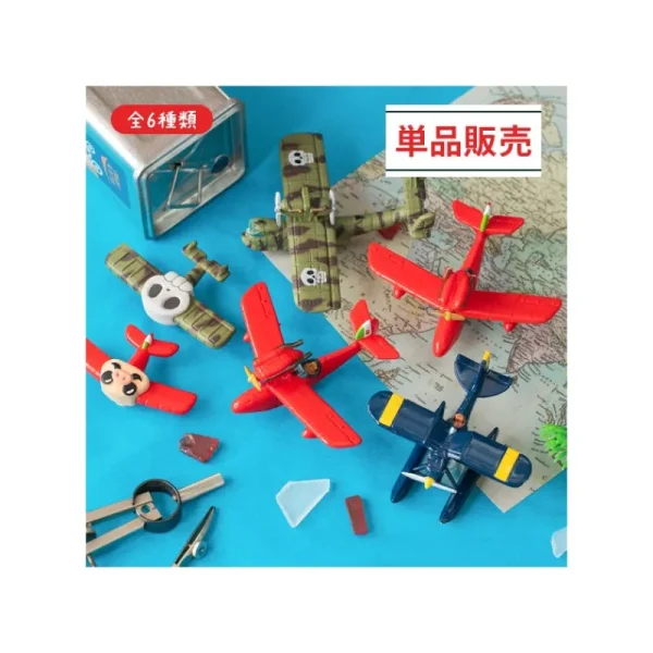 New Assort. de 6 Magnets Hydravion - Porco Rosso Figurines