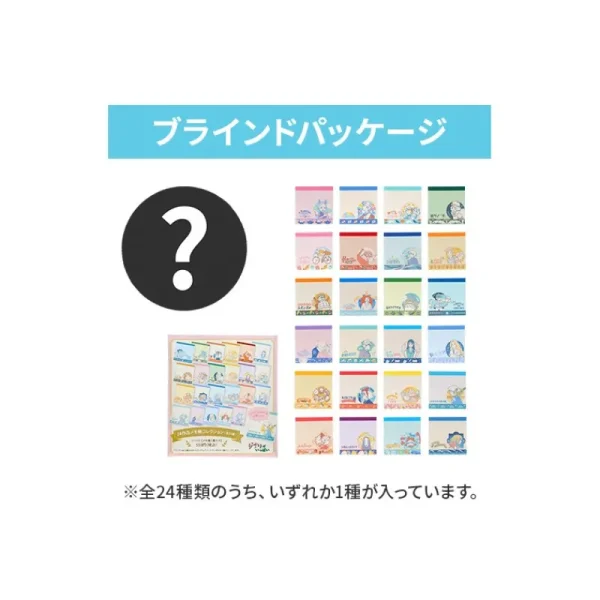 Cheap Assortiment de 24 Mini Blocs memo à collectionner -  Studio Ghibli Petit Matériel