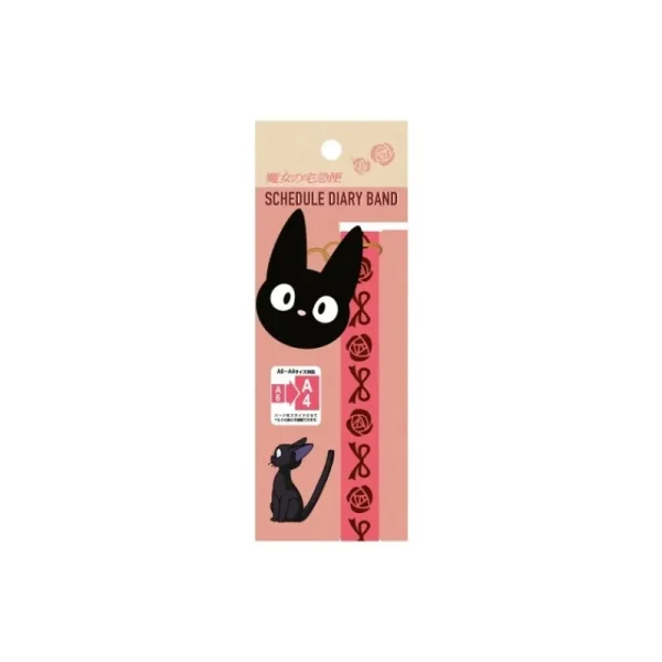 Best Sale Attache agenda - Kiki la petite sorcière Petit Matériel