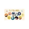Hot Badge Anniversaire Chihiro - Le Voyage de Chihiro Badges