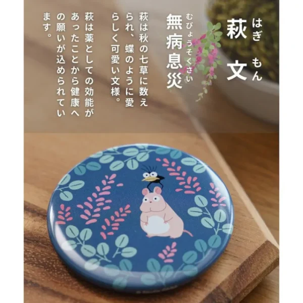 Cheap Badge Boh Mouse & Oiseau - Le Voyage de Chihiro Badges