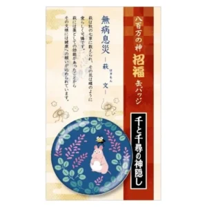 Cheap Badge Boh Mouse & Oiseau - Le Voyage de Chihiro Badges