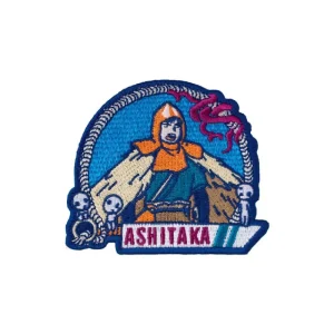 Flash Sale Badge broderie autocollant Ashitaka - Princesse Mononoké Badges
