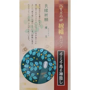 Hot Badge No Face - Le Voyage de Chihiro Badges