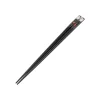 Discount Baguettes 21 cm Kawai No Face - Le Voyage de Chihiro Cuisine Et Table