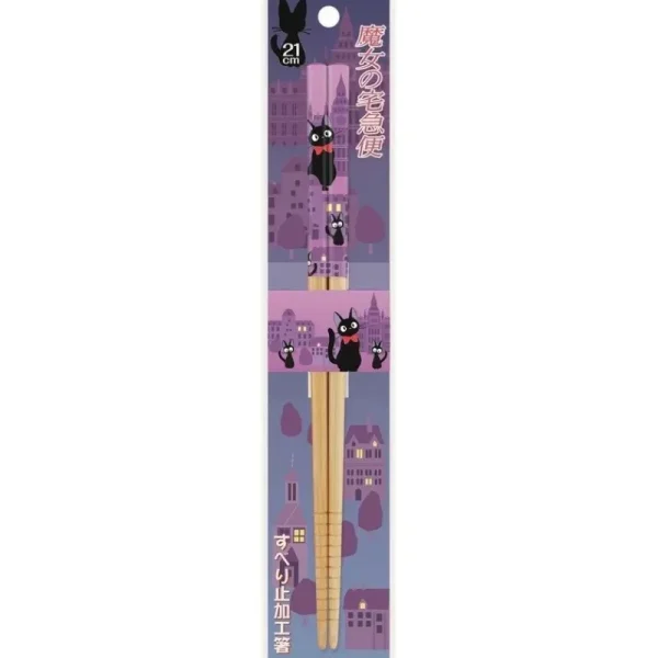 Online Baguettes 21cm Jiji Violet - Kiki la petite sorcière Cuisine Et Table