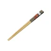 New Baguettes 21cm No Face et Noiraudes - Le Voyage de Chihiro Cuisine Et Table