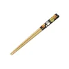 Best Baguettes 21cm Totoro Ombrelle Japonaise - Mon Voisin Totoro Cuisine Et Table