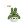 Flash Sale Beanbag Totoro Vert - Mon Voisin Totoro Peluches Beanbag