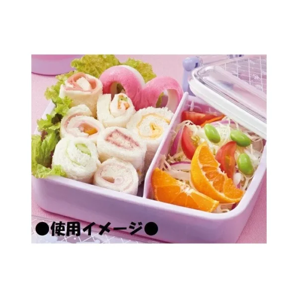 Best Bento 2 fermetures Jardin botanique- Kiki la petite sorcière Cuisine Et Table