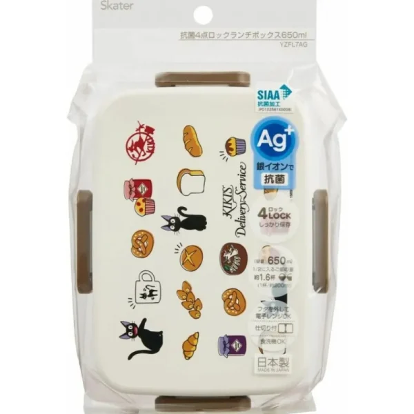 Online Bento 4 fermetures Jiji Boulangerie - Kiki la petite sorcière Cuisine Et Table
