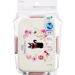 Store Bento 4 Fermetures 650ml Jiji Guirlande de fleurs - Kiki la petite so Cuisine Et Table