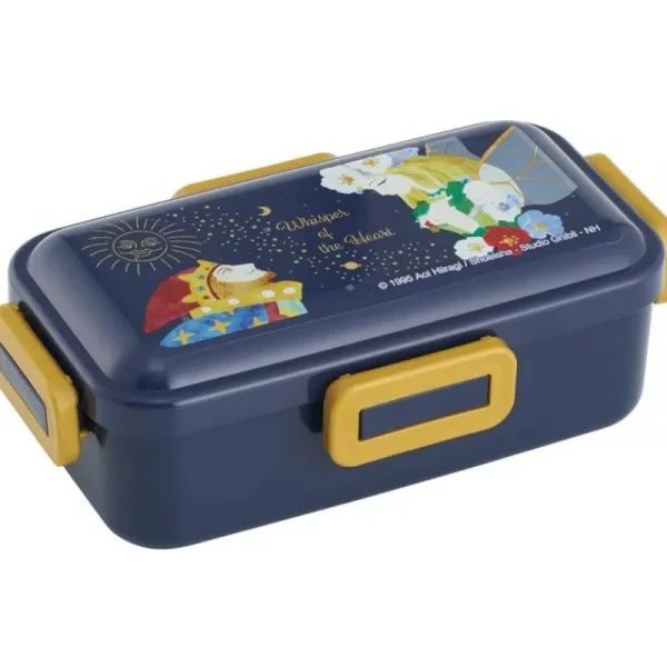 Shop Bento 4 Fermetures Petit peuple - Si tu tends l'oreille Cuisine Et Table