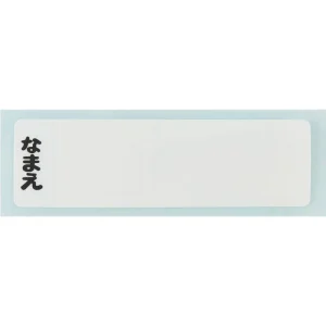Cheap Bento 2 fermetures rouge Mei - Mon Voisin Totoro Cuisine Et Table