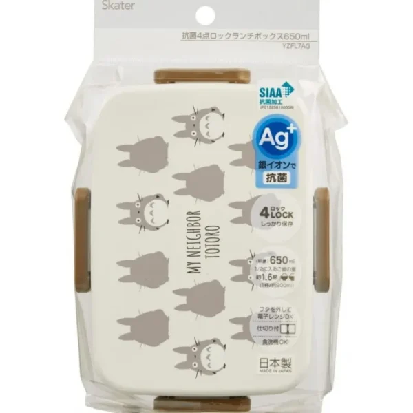 Outlet Bento 4 fermetures Totoro Silhouette - Mon Voisin Totoro Cuisine Et Table