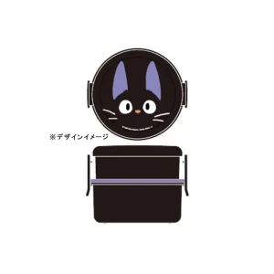 Shop Bento Rond Deux Parties Jiji - Kiki la petite sorcière Cuisine Et Table