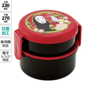 Clearance Bento Rond Deux Parties No Face rouge foncé - Le Voyage de Chihiro Cuisine Et Table