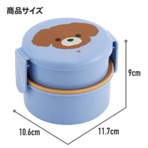 Clearance Bento Rond Deux Parties No Face rouge foncé - Le Voyage de Chihiro Cuisine Et Table