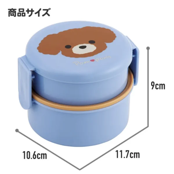 Clearance Bento Rond Deux Parties No Face rouge foncé - Le Voyage de Chihiro Cuisine Et Table