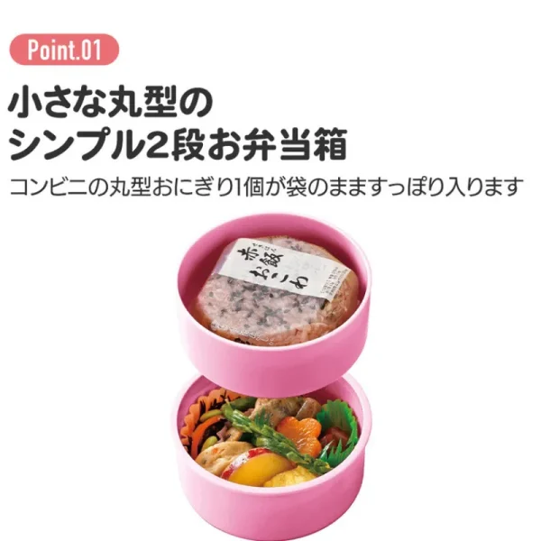 Clearance Bento Rond Deux Parties No Face rouge foncé - Le Voyage de Chihiro Cuisine Et Table