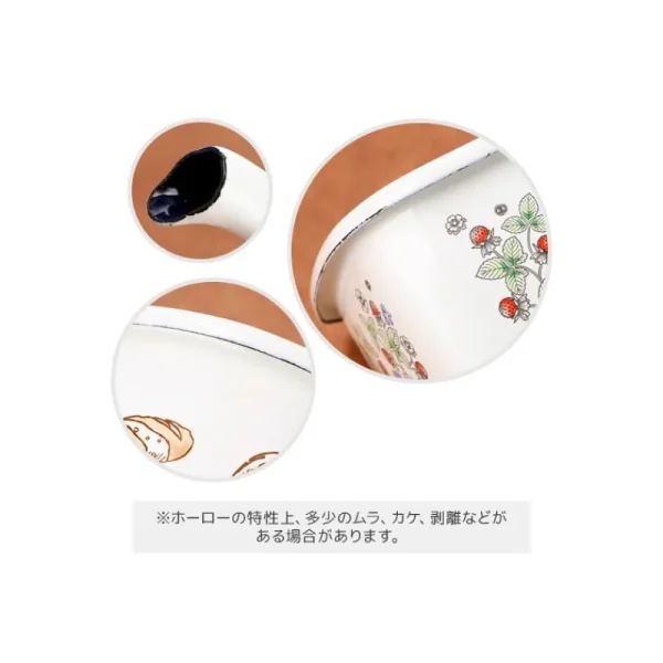 Store Beurrier émail avec couvercle bois Noiraudes 500ml - Mon Voisin Totor Cuisine Et Table