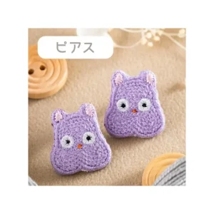 Flash Sale Bijou Boucle d’oreilles à Clips Broderie Boh Mouse - Le Voyage De Chi Bijoux