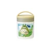 Store Bol à Soupe Totoro Aquarelle - Mon Voisin Totoro Cuisine Et Table