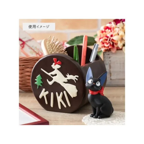 Sale Boîte à bijoux Gâteau de chocolat avec Jiji - Kiki la petite sorcière Boites À Bijoux