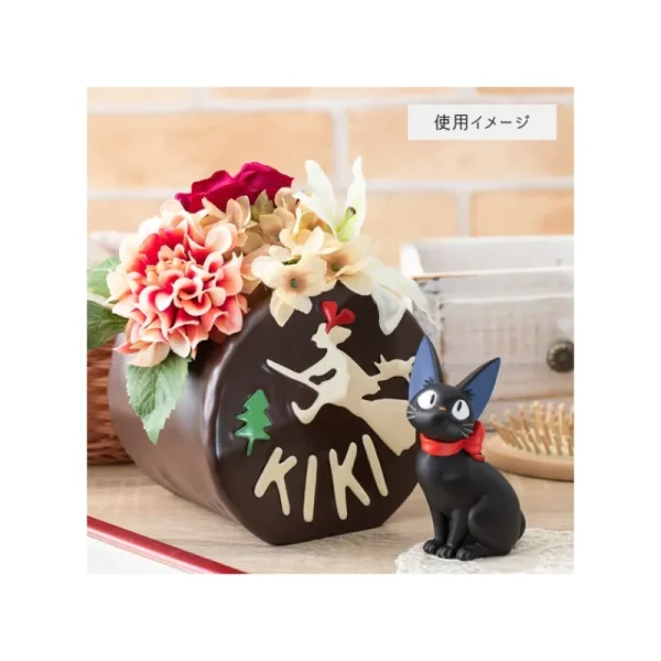 Sale Boîte à bijoux Gâteau de chocolat avec Jiji - Kiki la petite sorcière Boites À Bijoux