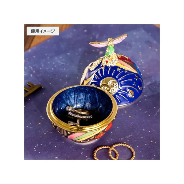 Store Boîte à bijoux Reine des Elfes - Si tu tends l'oreille Boites À Bijoux
