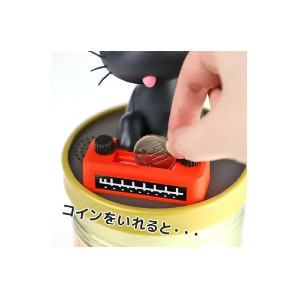 Best Boîte à Musique Tirelire Jiji Radio  - Kiki la petite sorcière Boites À Musiques