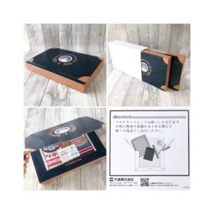 Discount Boîte cadeau 3 serviettes Couture en denim - Mon Voisin Totoro Linge De Maison