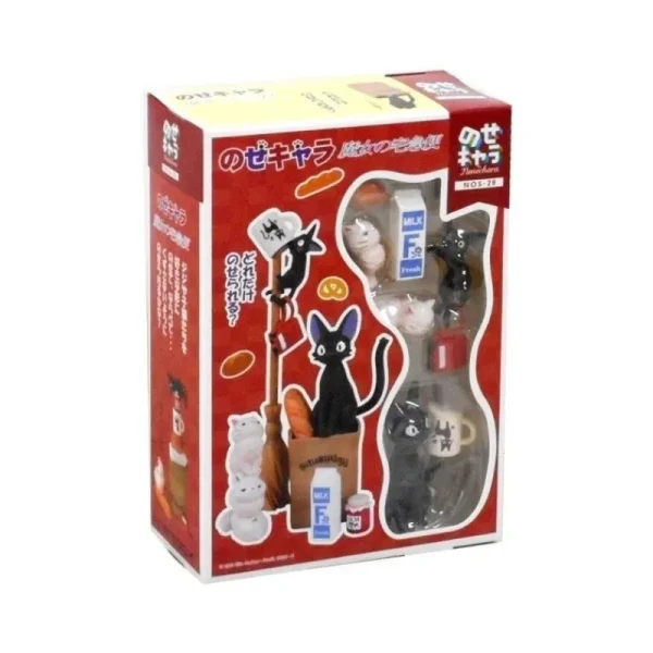 Fashion Boîte de Figurines Jiji - Kiki la petite sorcière Jouets